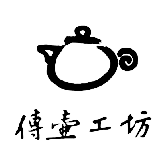 傳壺工坊logo