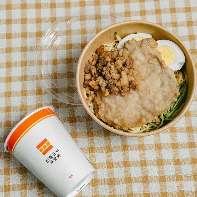 四食五号早餐fb_cover