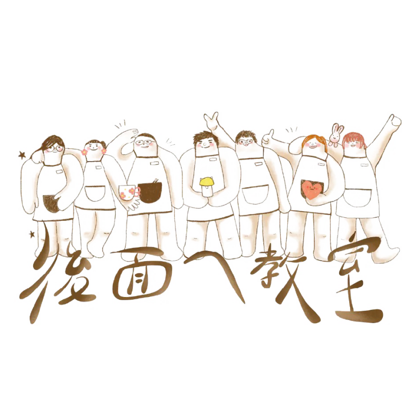 後面ㄟ教室_logo