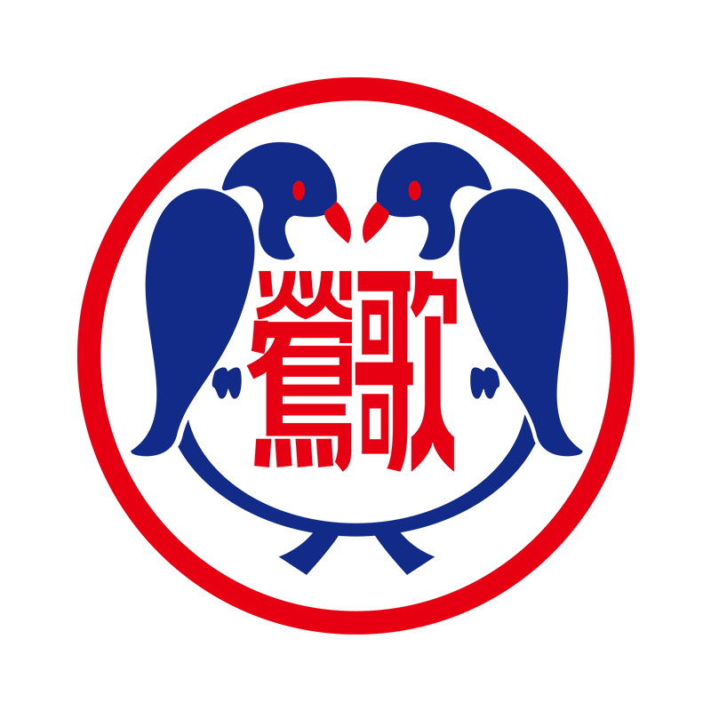 鶯歌國小_logo