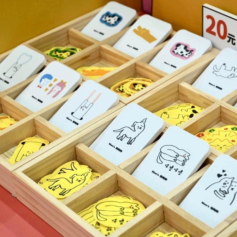 Mao's樂陶陶-市集